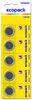 5 x CR2025 Knopfzellen-Batterie 3 V - VARTA Microbattery  GmbH
